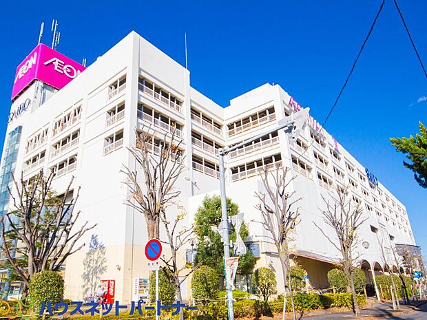 周辺環境-ショッピングセンター(850m)イオンモール川口