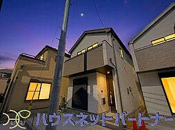 埼玉県川口市青木３丁目