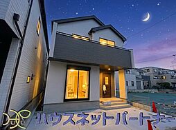 埼玉県川口市青木３丁目