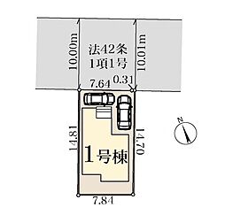 埼玉県川口市上青木西３丁目