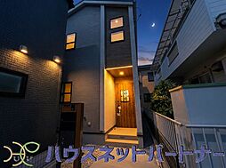 埼玉県川口市在家町