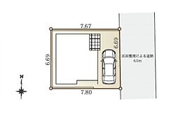 埼玉県川口市大字伊刈