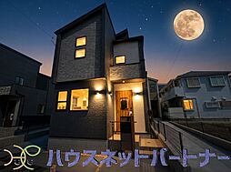 埼玉県川口市在家町