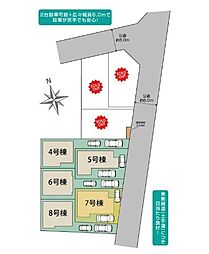 埼玉県川口市在家町
