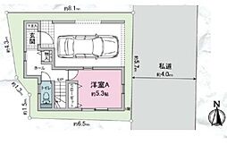 埼玉県川口市本町３丁目