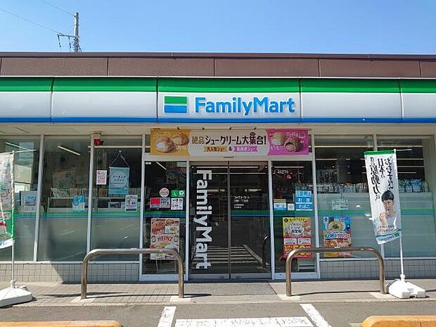 周辺環境-コンビニ(600m)ファミリーマート 田柄一丁目店