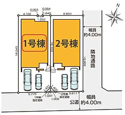 東京都練馬区下石神井２丁目