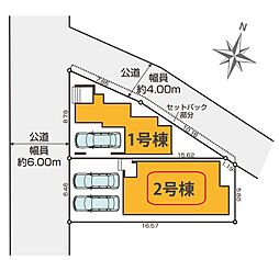 東京都足立区神明南１丁目