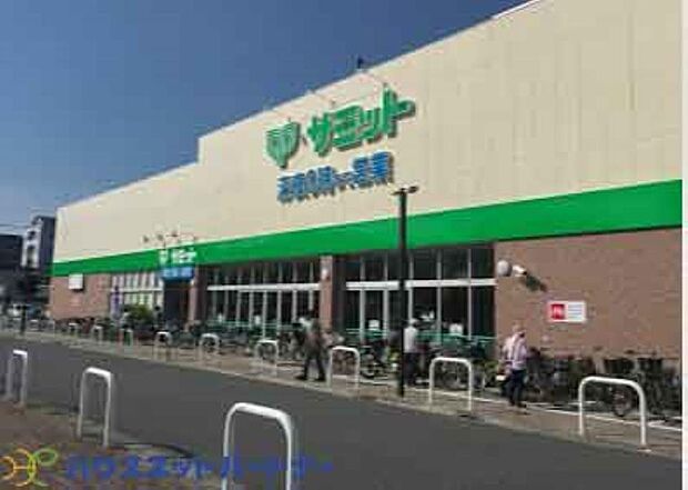 周辺環境-スーパー(550m)サミット 保木間店