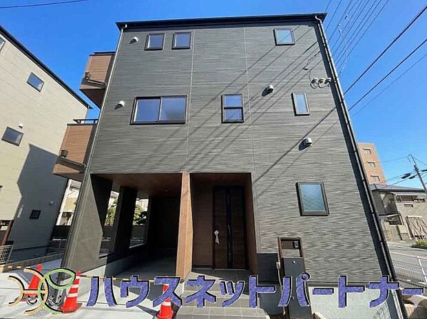 陽当りや通風性など各所に施された工夫で住みやすさを実現。部屋の大きさや周辺環境・街並など、資料には掲載していない情報が現地にはたくさんございます。是非ご確認下さい。