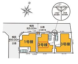 東京都練馬区東大泉６丁目