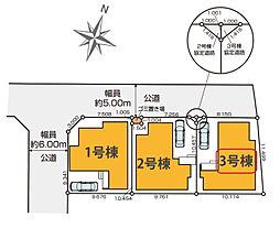 東京都練馬区東大泉６丁目