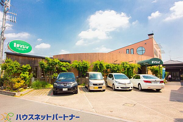 周辺環境-飲食店(1700m)デイジ本店