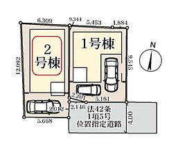埼玉県川口市大字東本郷