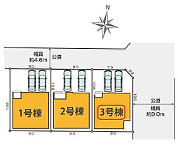 埼玉県八潮市大字鶴ケ曽根
