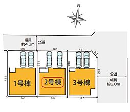 埼玉県八潮市大字鶴ケ曽根