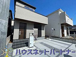 埼玉県八潮市八潮７丁目