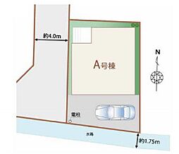 埼玉県草加市小山１丁目