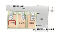 埼玉県さいたま市南区四谷3丁目：物件画像