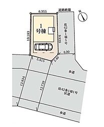 東京都足立区東伊興２丁目