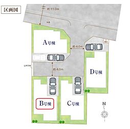 埼玉県草加市西町