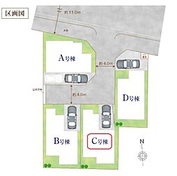 埼玉県草加市西町