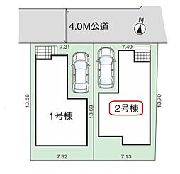 埼玉県八潮市大字大瀬