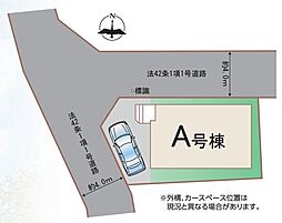 埼玉県川口市前川１丁目