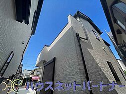 外観の画像