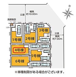 足立区佐野2丁目2期 全6棟 4号棟