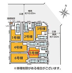東京都足立区佐野２丁目