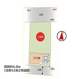 東京都葛飾区新小岩２丁目