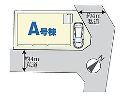 埼玉県川口市大字安行慈林