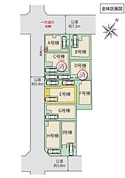東京都葛飾区細田４丁目