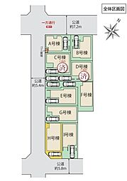 東京都葛飾区細田４丁目