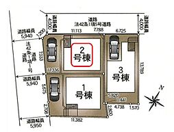 埼玉県さいたま市南区大字大谷口