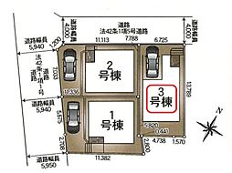 埼玉県さいたま市南区大字大谷口