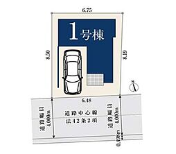 埼玉県川口市幸町１丁目