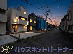 埼玉県川口市大字安行領根岸