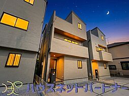 埼玉県川口市大字安行領根岸