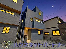 埼玉県川口市大字安行領根岸