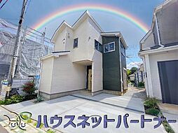 埼玉県さいたま市緑区大字三室