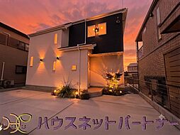埼玉県さいたま市緑区大字三室