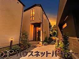 埼玉県さいたま市緑区大字三室