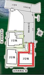 さいたま市緑区三室27期 全3棟 3号棟