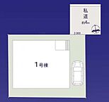 埼玉県蕨市北町4丁目：物件画像