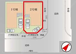 埼玉県さいたま市緑区大字中尾