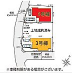 埼玉県さいたま市緑区大字大牧：物件画像
