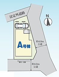 埼玉県さいたま市南区太田窪５丁目