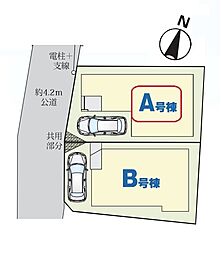 埼玉県さいたま市南区松本１丁目